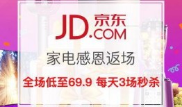 codm返场爆料最新,神秘英雄即将回归，全新玩法等你解锁！