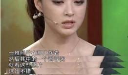 你知道的娱乐圈爆料,明星背后的惊人真相